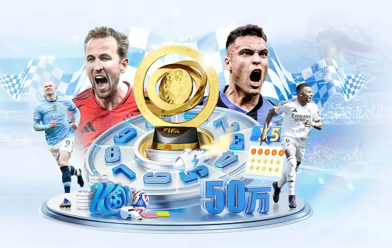 欧足联将解除对FIFA赛事的抵制多家媒体确认已获保证